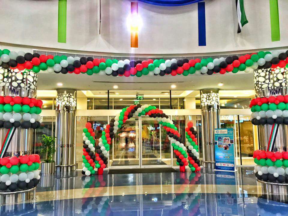 Colorful balloon decoration with an assortment of balloons in various shapes and sizes, adding a festive touch to any event