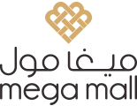 Megamall – Sharjah